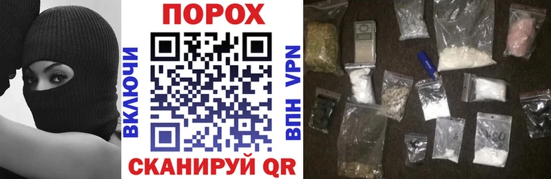 АМФ VHQ Ачхой-Мартан