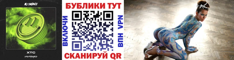 ЭКСТАЗИ 280 MDMA  Ачхой-Мартан 
