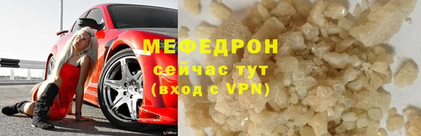 a pvp Белоозёрский
