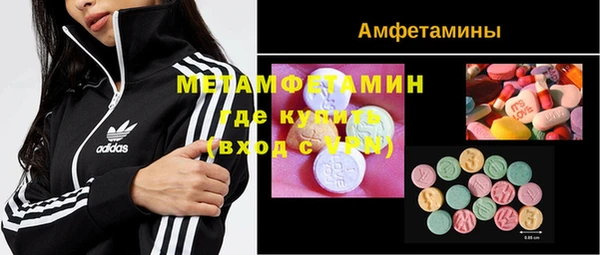 mix Беломорск