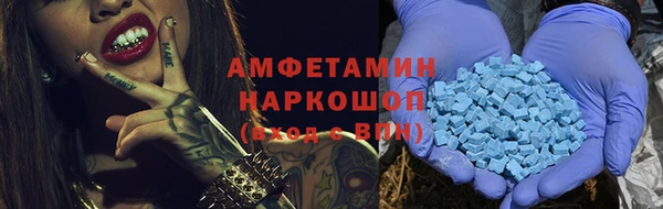 a pvp Белоозёрский