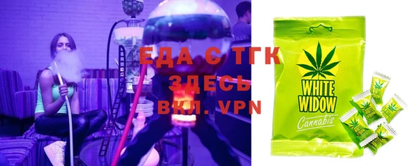 mix Беломорск