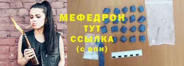 a pvp Белоозёрский