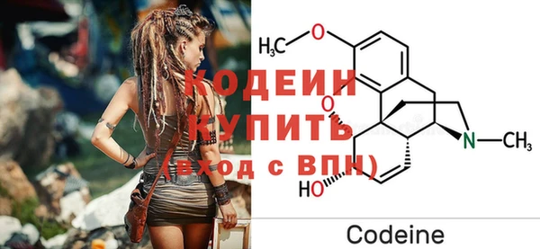 каннабис Липки