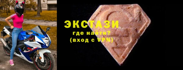 a pvp Белоозёрский