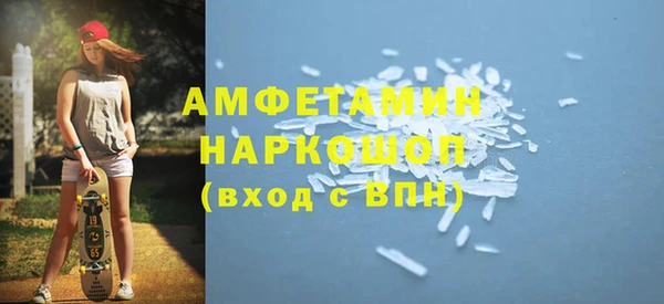 a pvp Белоозёрский