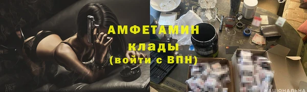 mix Беломорск
