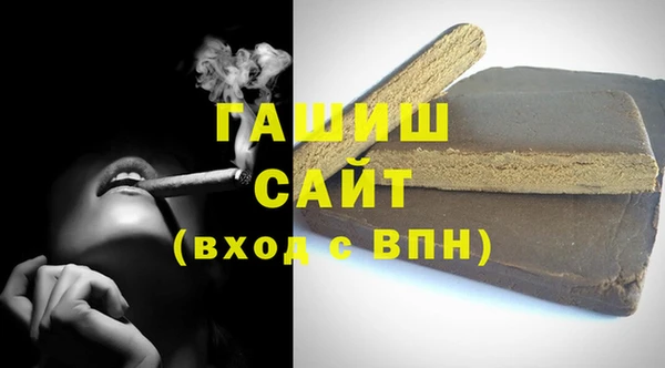 a pvp Белоозёрский