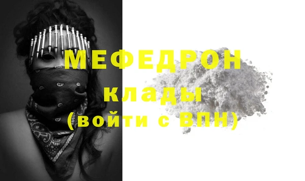 mix Беломорск