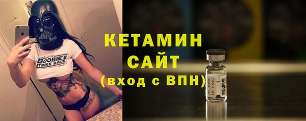 mix Беломорск