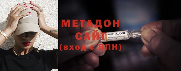 ALPHA PVP Белокуриха