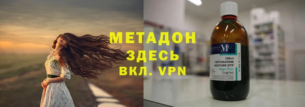 mix Беломорск