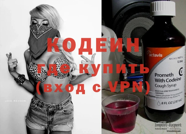 mix Беломорск