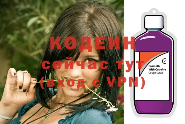 mix Беломорск
