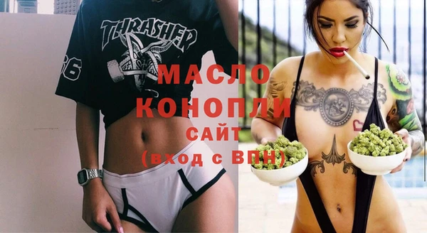 a pvp Белоозёрский