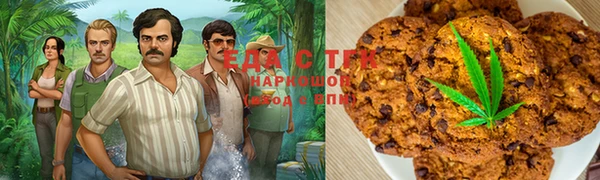mix Беломорск