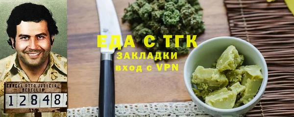 a pvp Белоозёрский