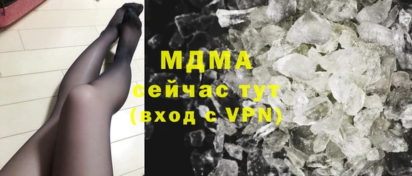 a pvp Белоозёрский