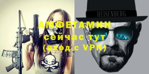 mix Беломорск