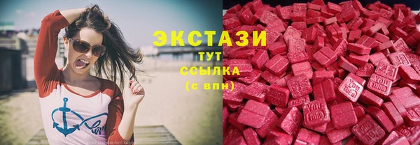 a pvp Белоозёрский