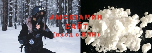 a pvp Белоозёрский