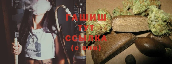 mix Беломорск